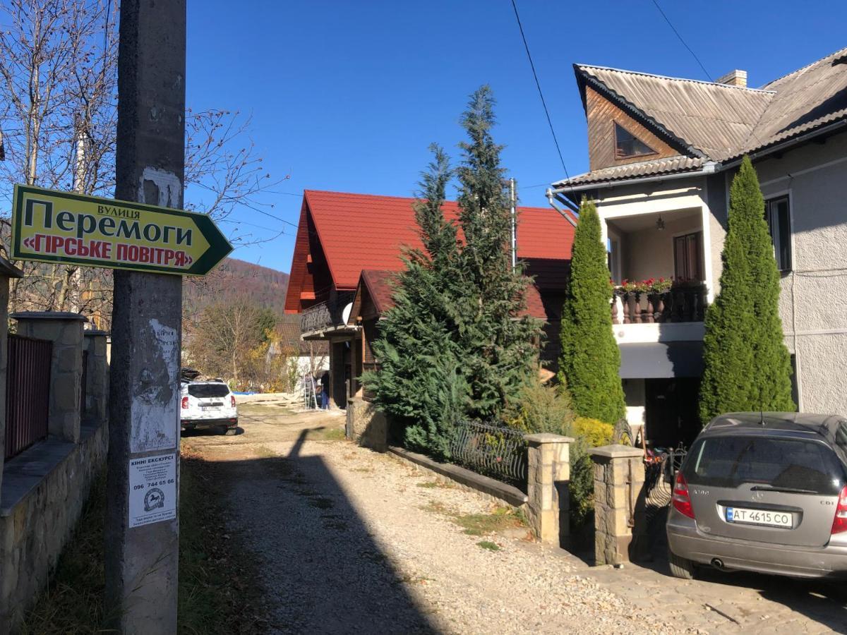 Sadyba Girske Povitria Яремча Экстерьер фото